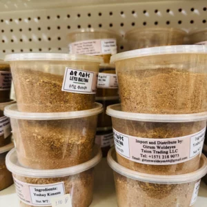 Shay Kemem (Tea spices)