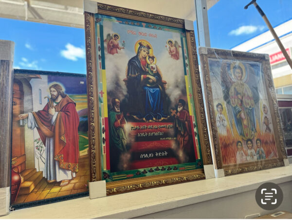 Religious wall frame arts